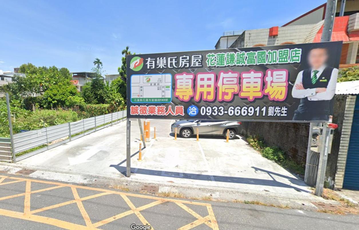 Xiong Zhi Mi B&B Hualien Buitenkant foto